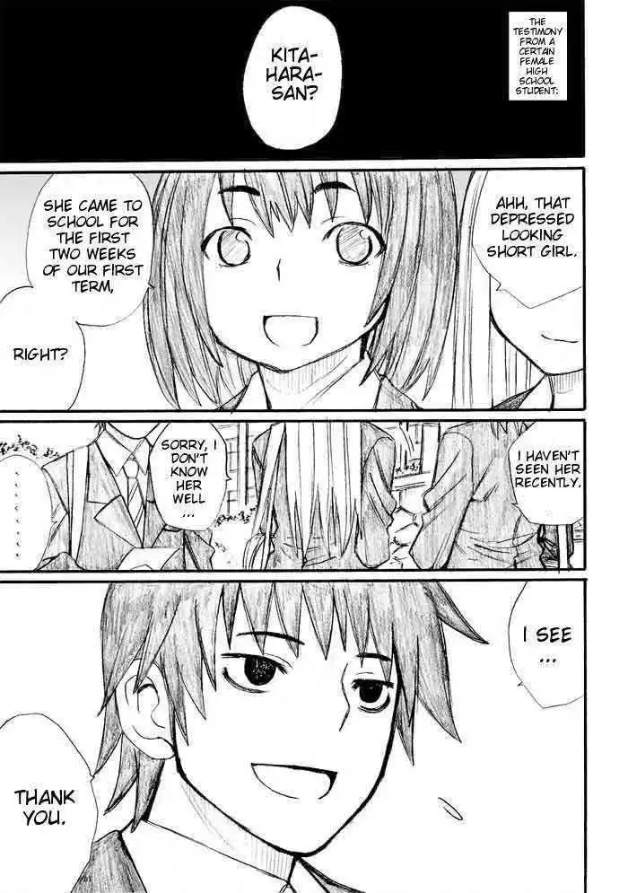 Onani Master Kurosawa Chapter 30 1